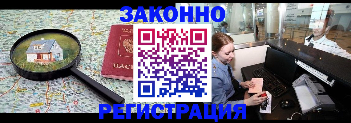 форма 3 в Кремёнках